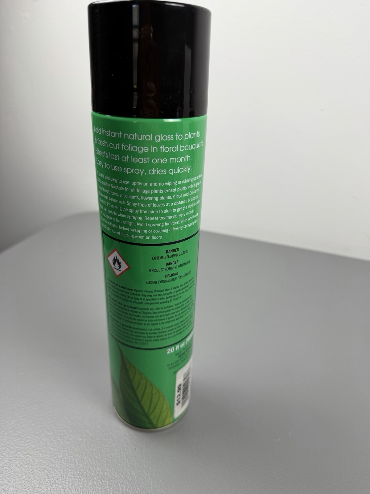 Indoor Plants Leaf Shine 14.1 Oz Spray Brand New