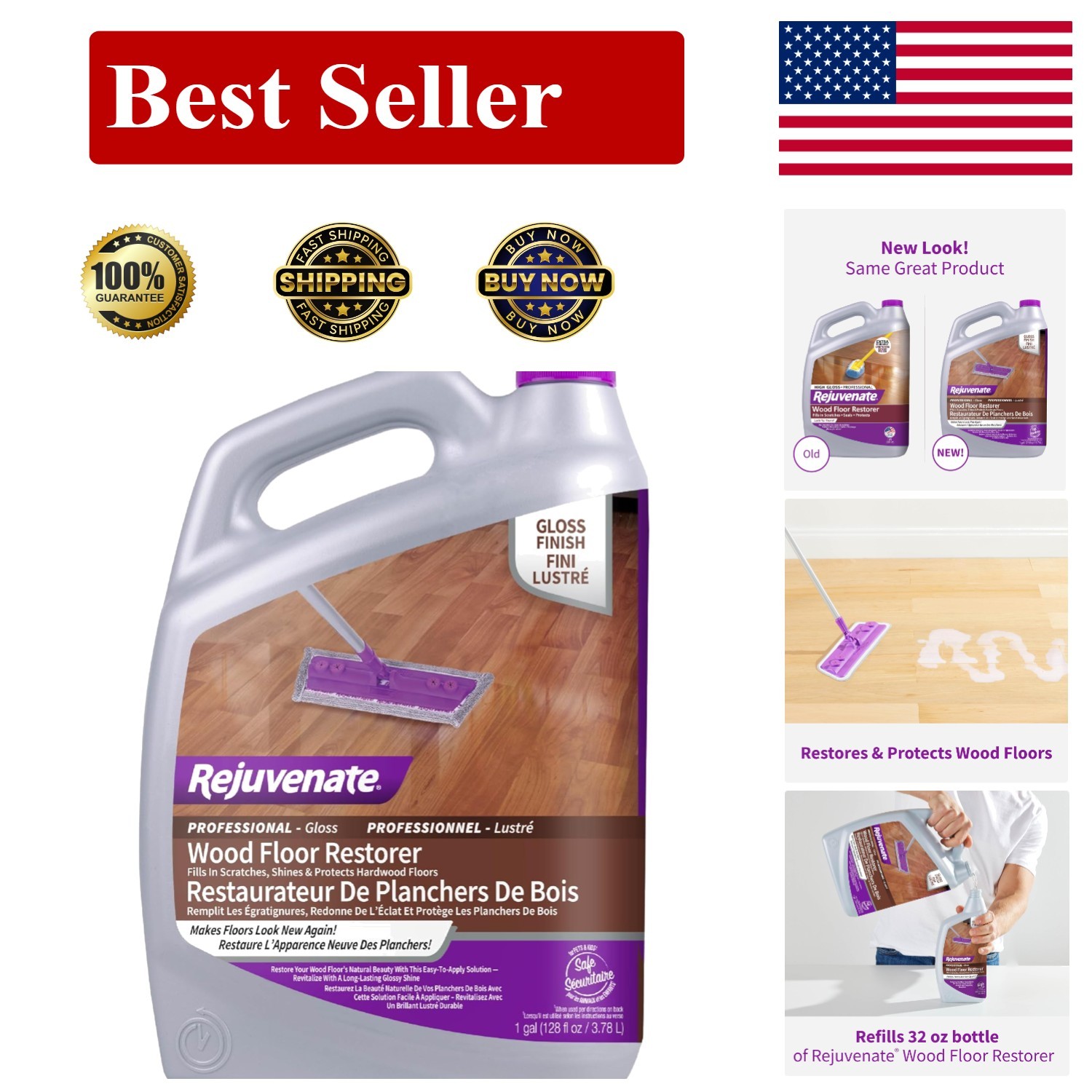 1 Gallon Rejuvenate Professional Wood Floor Restorer Fills Scratches. 128 Fl Oz