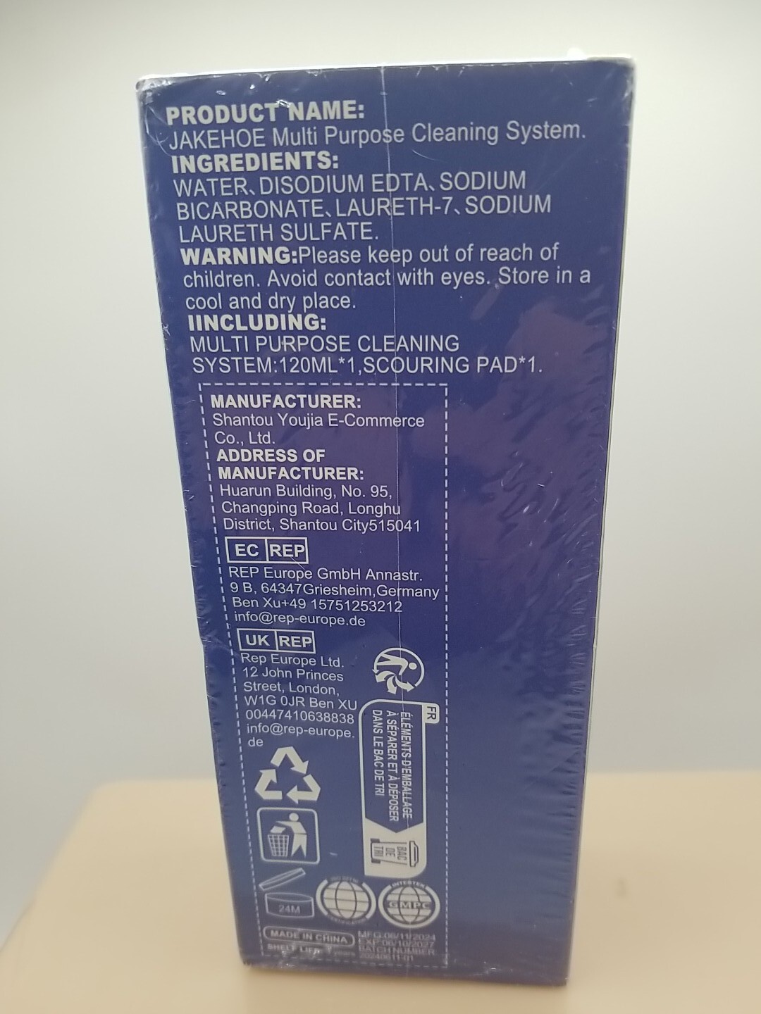 JAKEHOE Multi Purpose Cleaning System 4 Fl Oz NEW