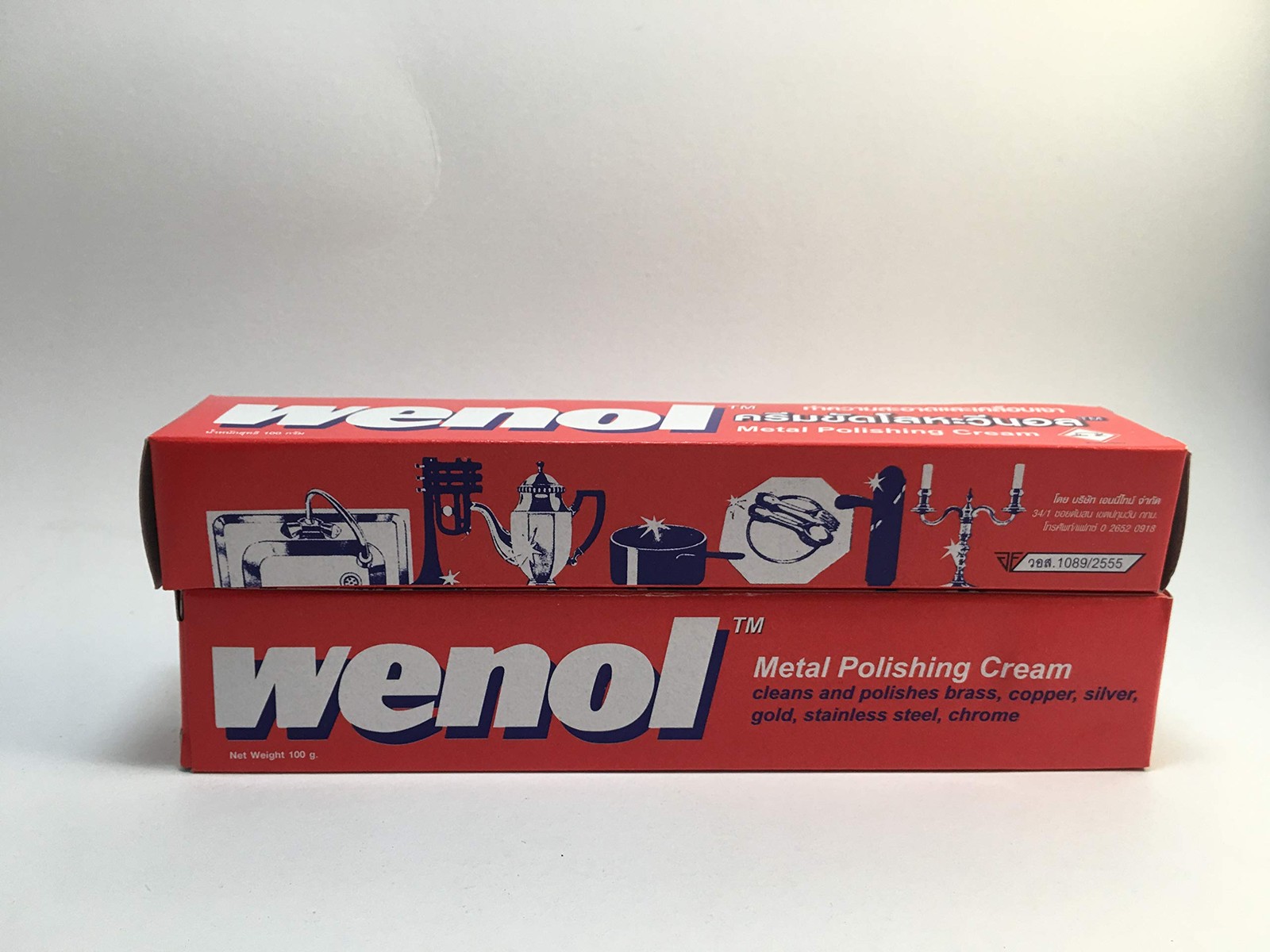 Metal polishing Cream 100 Grams (1 Piece)