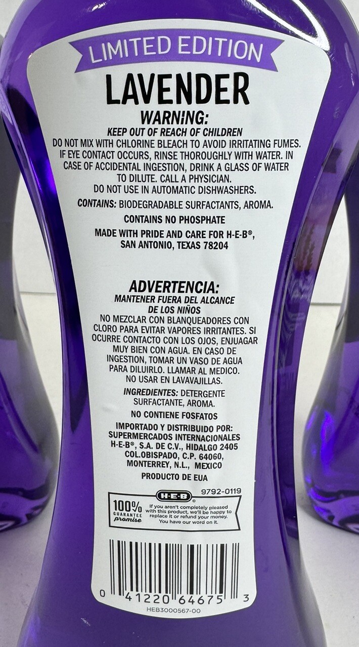 New H-E-B Limited Edition Lavender Dish washing Liquid Soap 22 Fl Oz (Lot of 4)