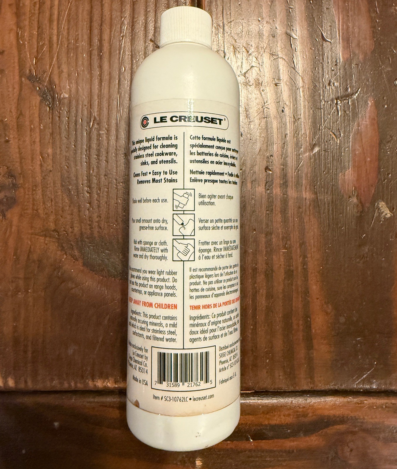 NEW Le Creuset Stainless Steel Cookware Cleaner 12oz SEALED made in USA