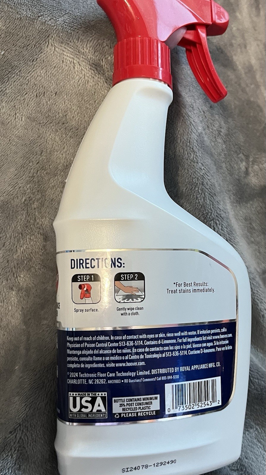 Lot Of 3- Hard Surface Cleaner for Floors & Surfaces-Hoover Ready To Use-
