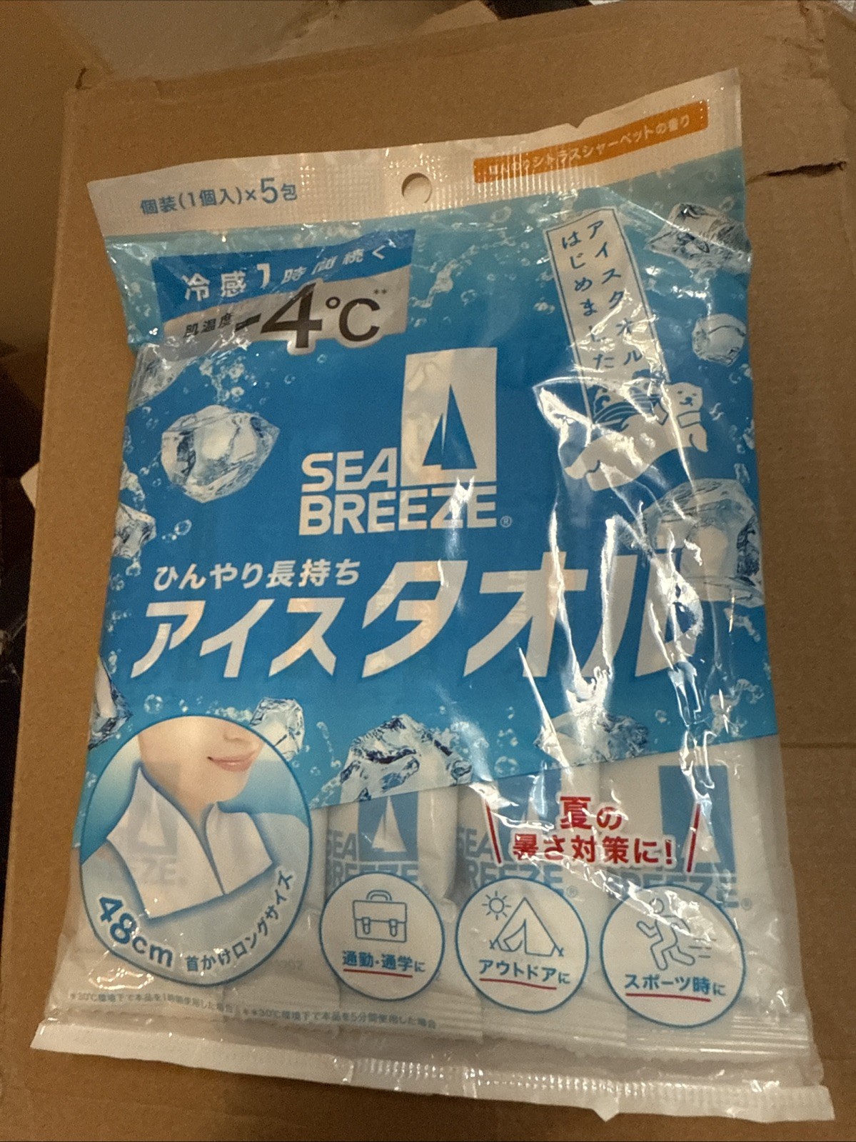 Sea Breeze Cooling Wipes From Japan (US Seller)