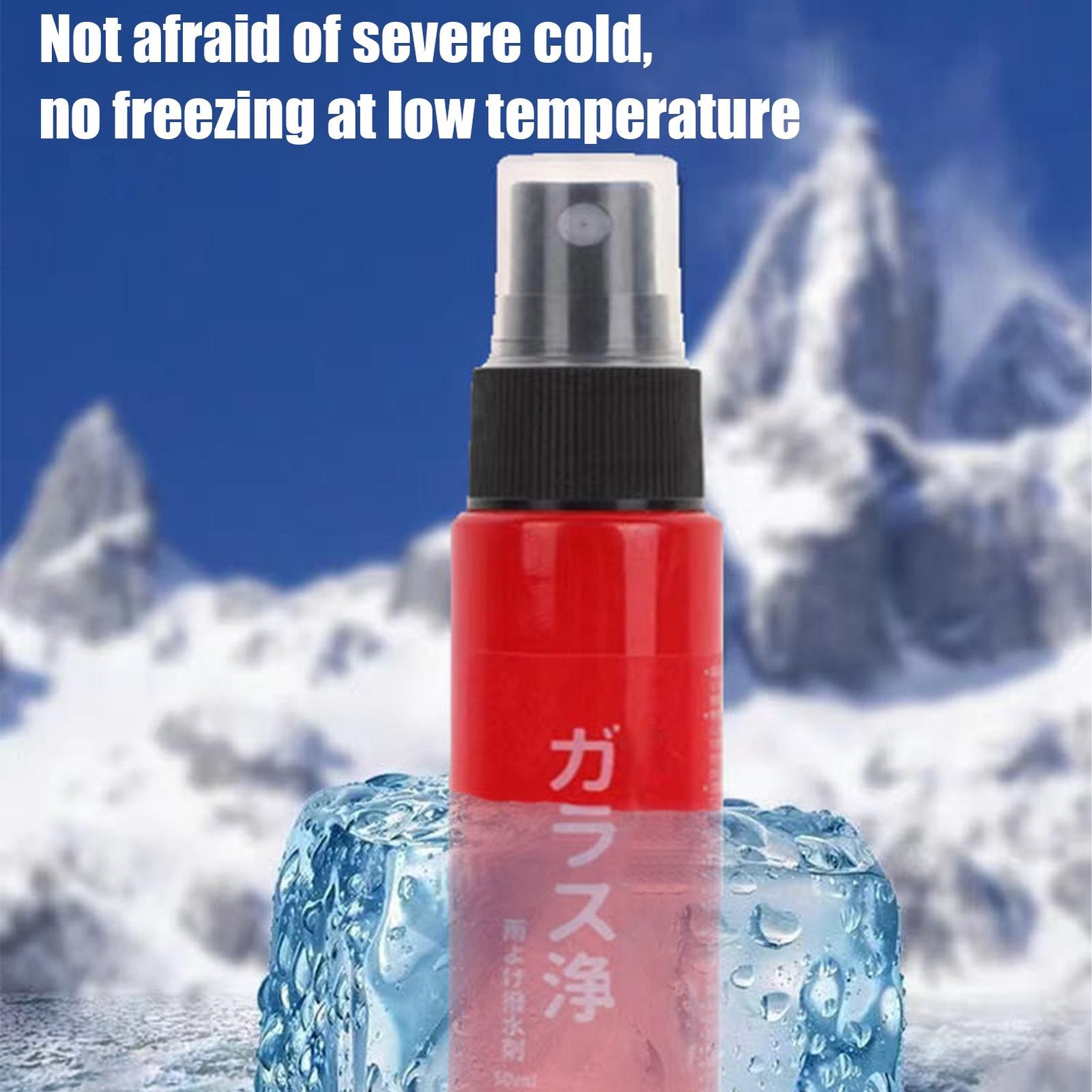Coating Renewal Agent Spray Coating Agent Spray For Vehicles 50ml