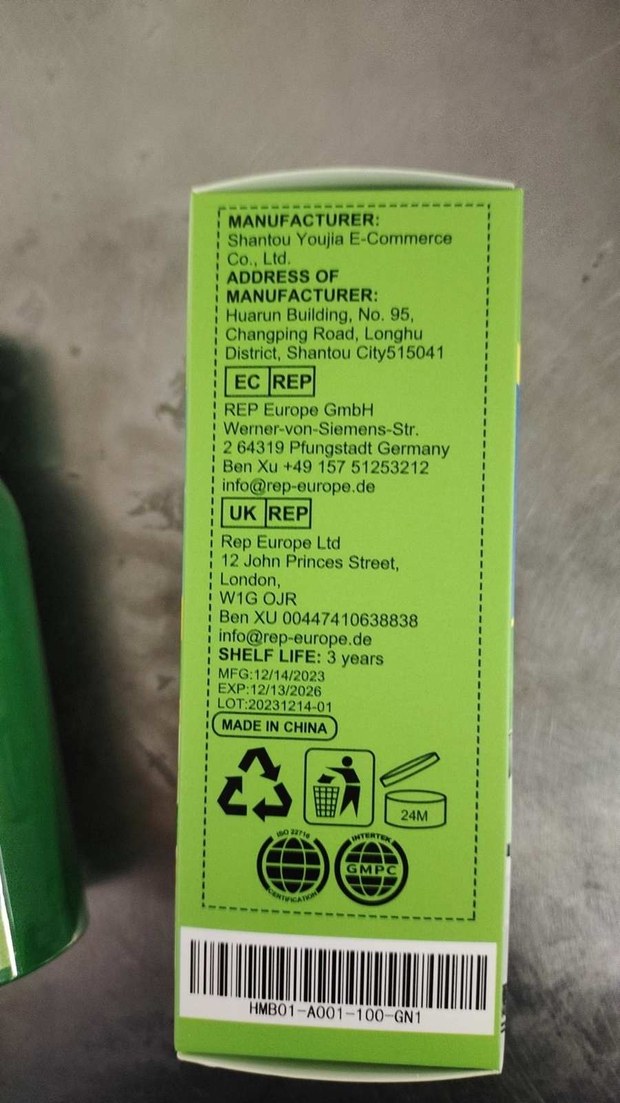 100ML Professional Strength Glue Remover Gel for Tough Stain Cleaning Solution