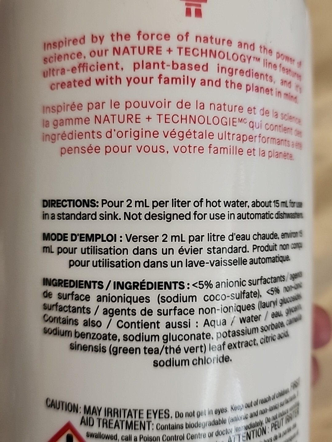 ATTITUDE NATURE TECHNOLOGY BABY BOTTLE & DISHWASHING LIQUID UNSCENTED 33.8 FL OZ