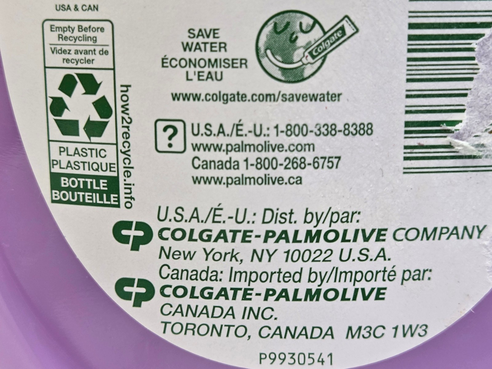 Palmolive Ultra Soft Touch Almond Milk & Blueberry Dish Liquid, 20oz NEW