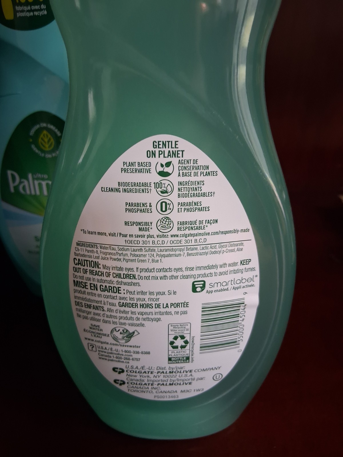 Lot of 3 Palmolive Soft Touch Aloe & Citrus Dish Liquid 20 oz Discontinued Scent
