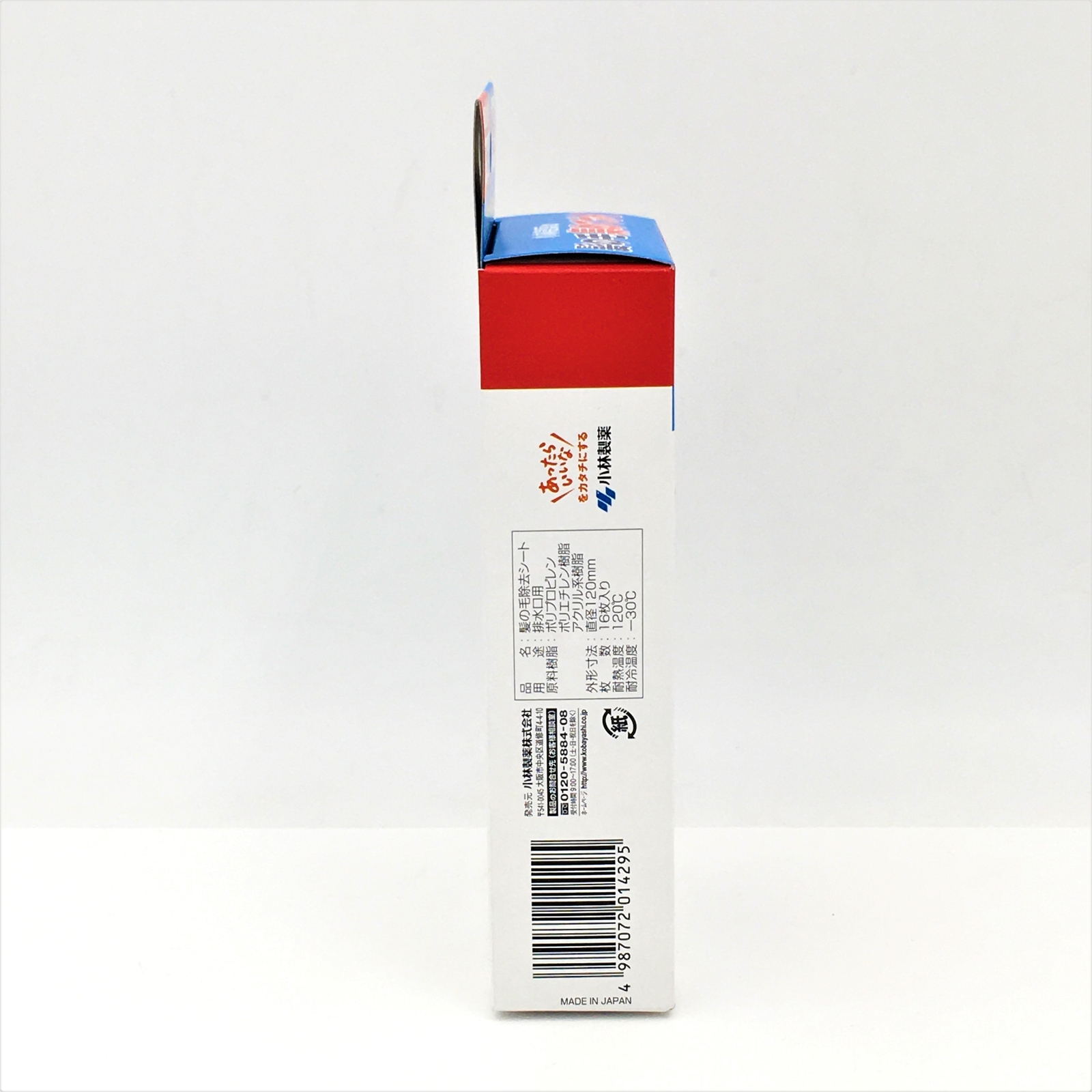 Kobayashi Drain Hair Catching Sticker 1 Box (16ct)小林製藥 下水道頭髮毛髮過濾網