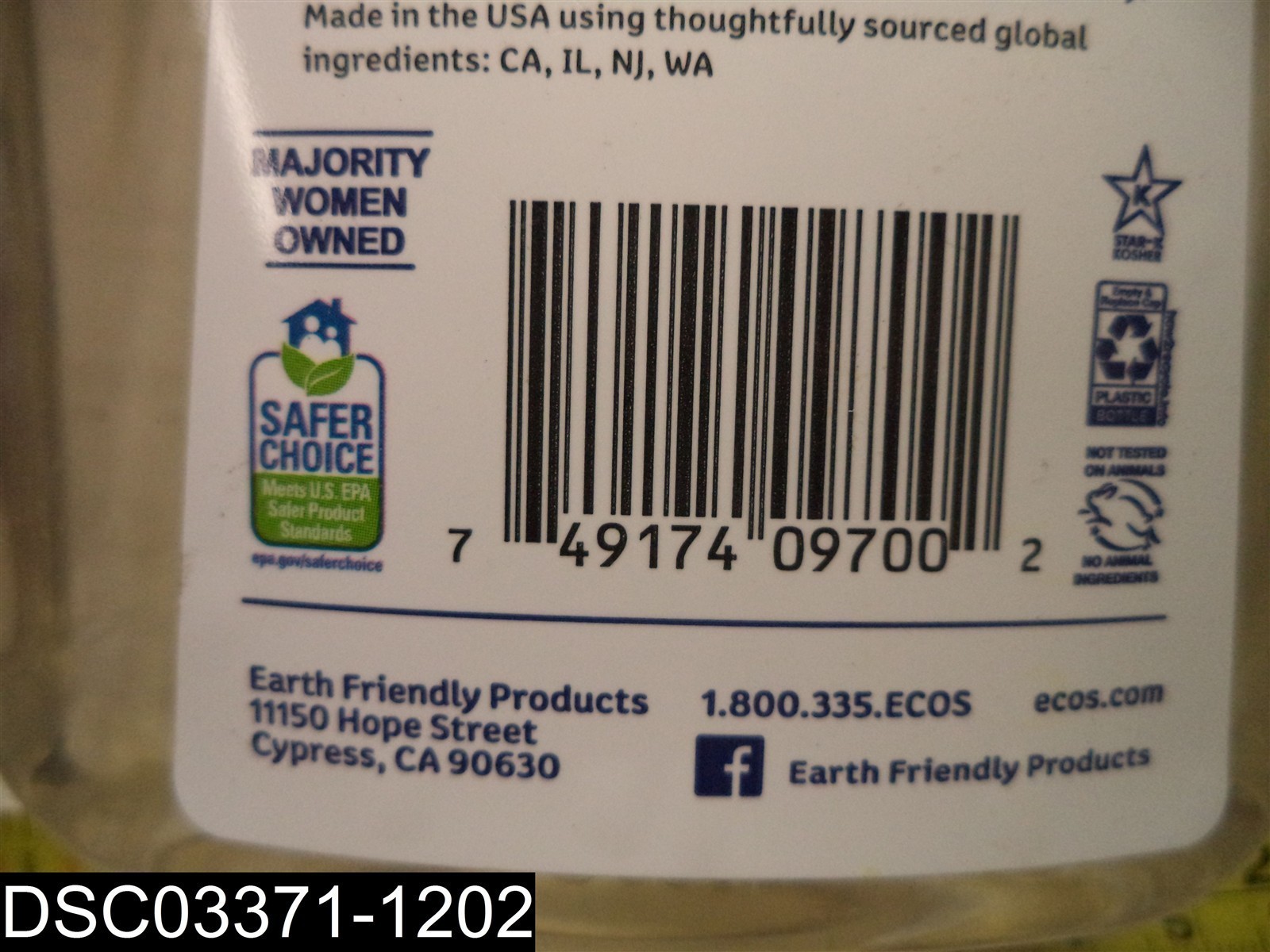 Qty=25oz. Ecos Earth FriendlyAlmond Dishmate Dish Soap 749174097002