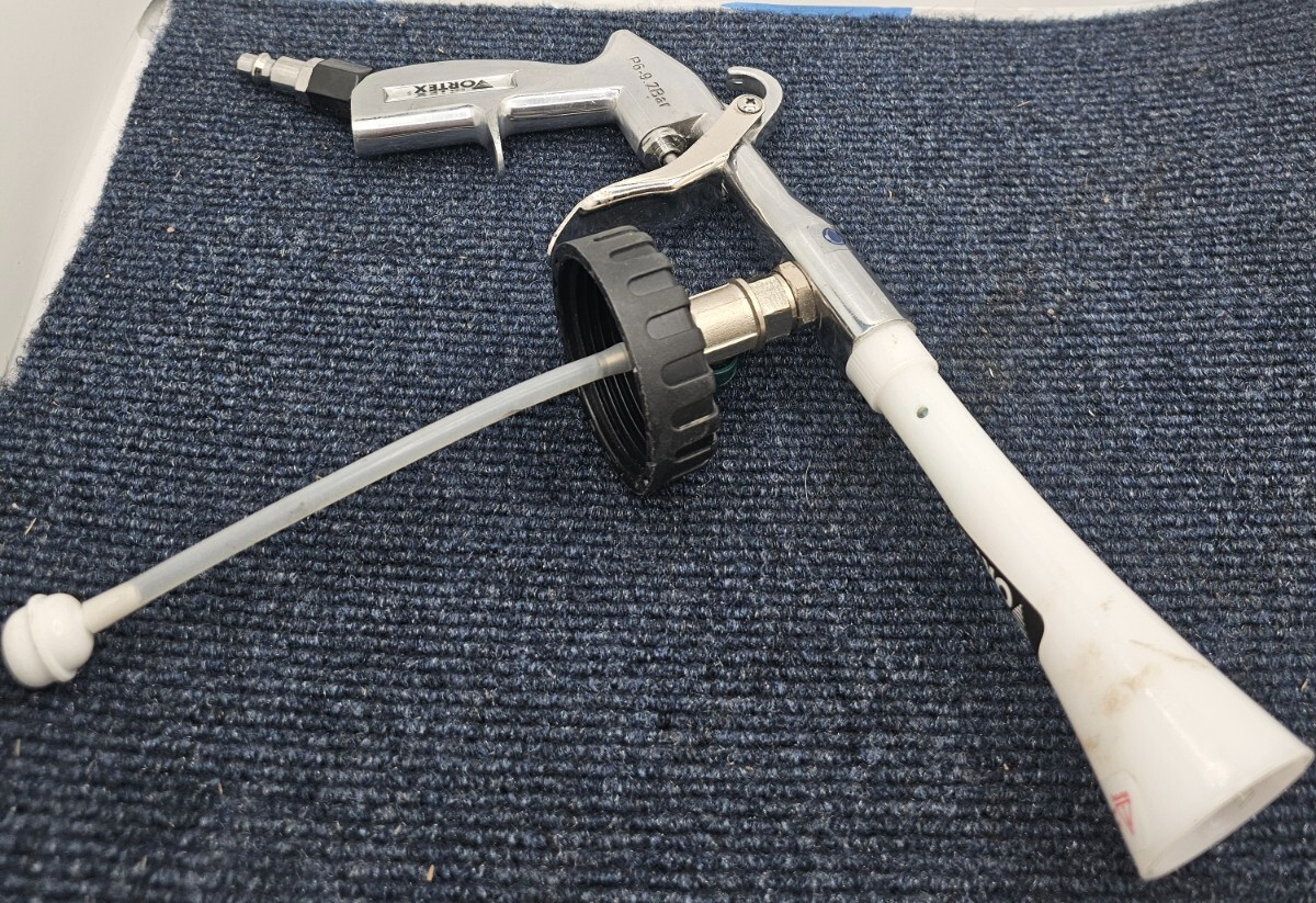 VORTEX P6-9.2Bar AIR WHIP CLEANING TOOL *PICTURED ITEM ONLY
