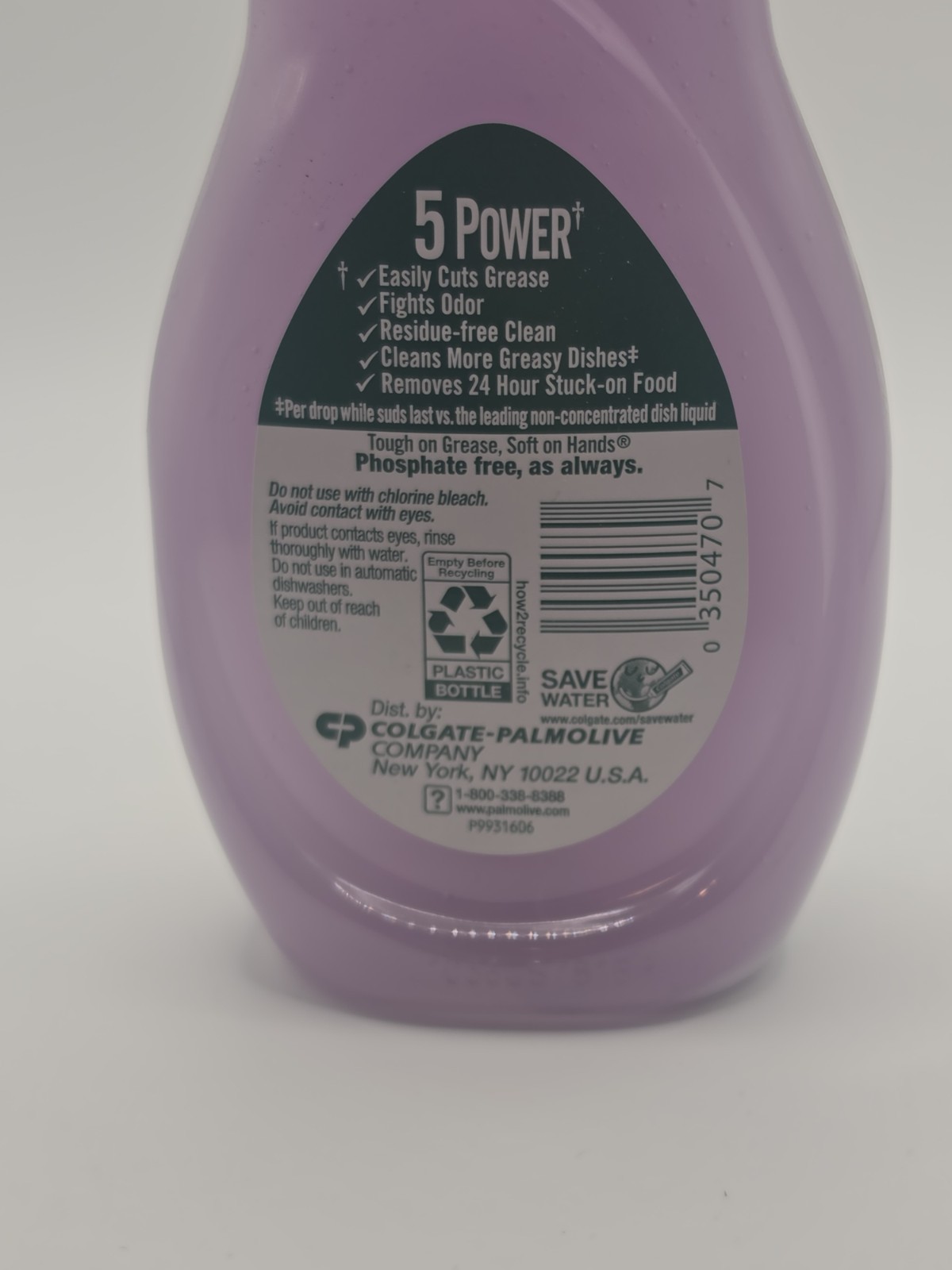Palmolive Ultra Soft Touch Dish Soap, Almond Milk and Blueberry 10 fl Oz HTF