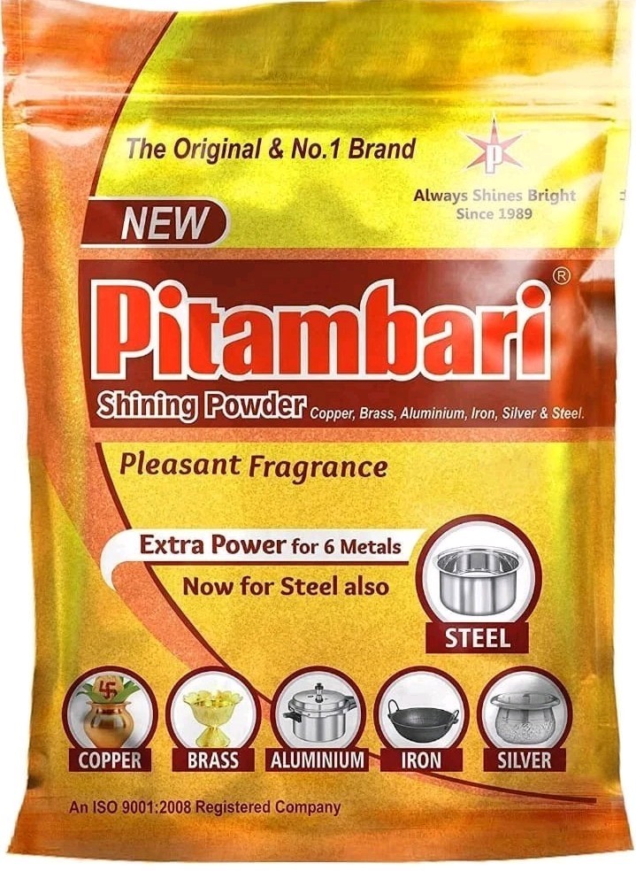 Pitambari Shining Powder for Copper Brass Aluminium Iron Silver BUY 3 GET 1 FREE