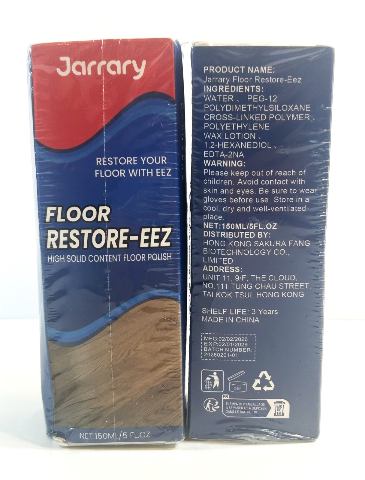 2X Jarrary Floor Restore-EEZ High Solid Floor Polish Lot of 2 New Retail A1