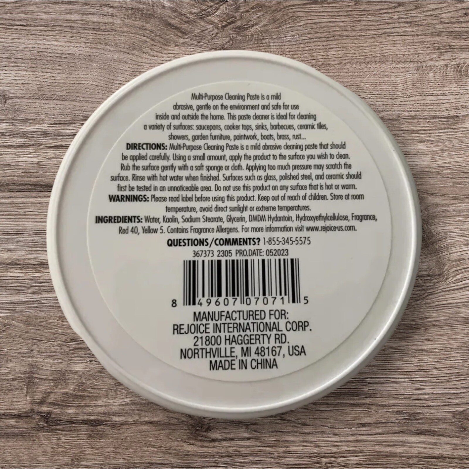 Milti-Purpose Cleaning Paste/Multi Surface: 7oz-kitchen/Bathroom/Laundry Room
