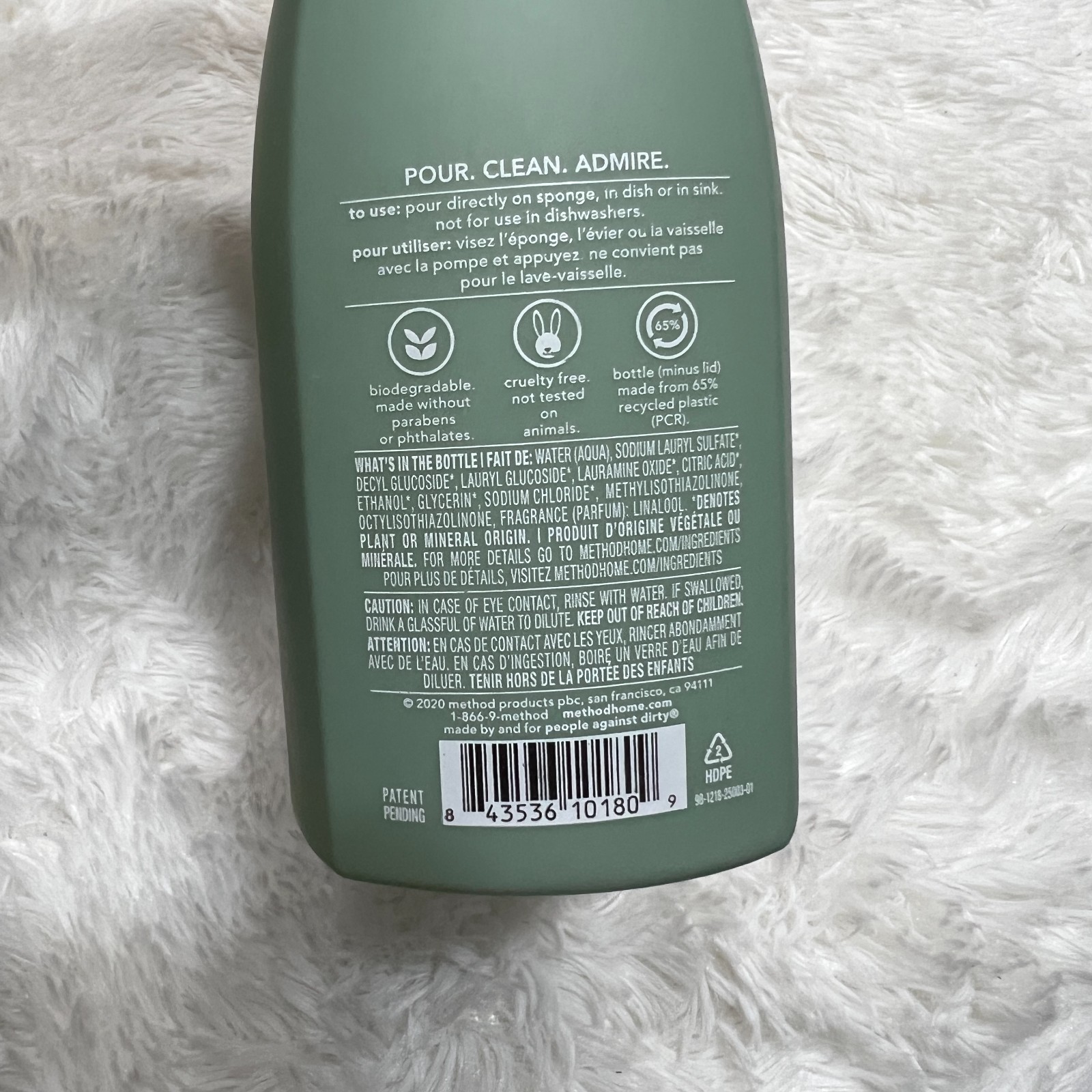 METHOD DISH SOAP ROSEMARY 18 FL OZ (3)