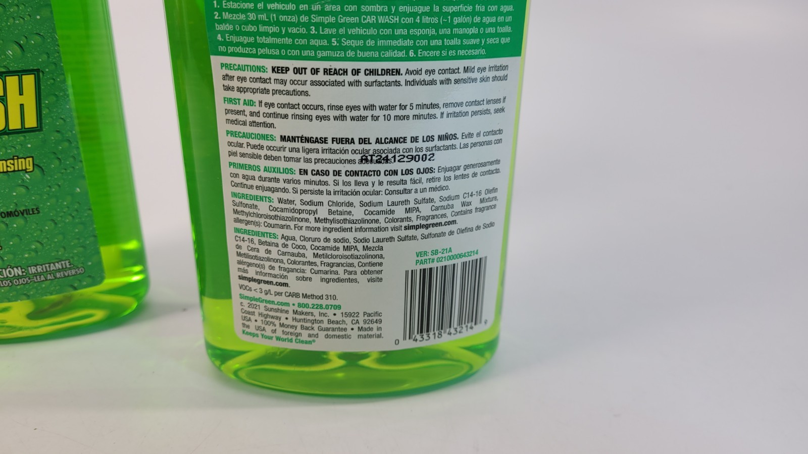 (2) Simple Green Car Wash 20 Oz Concentrated car wash foaming Clean rinsing