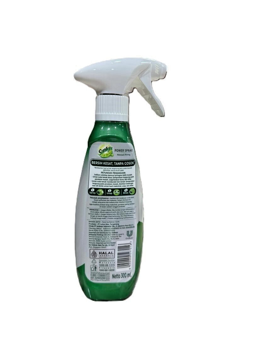 New Sunlight Dishwash Power Spray Lime 300ml – 2 Packs