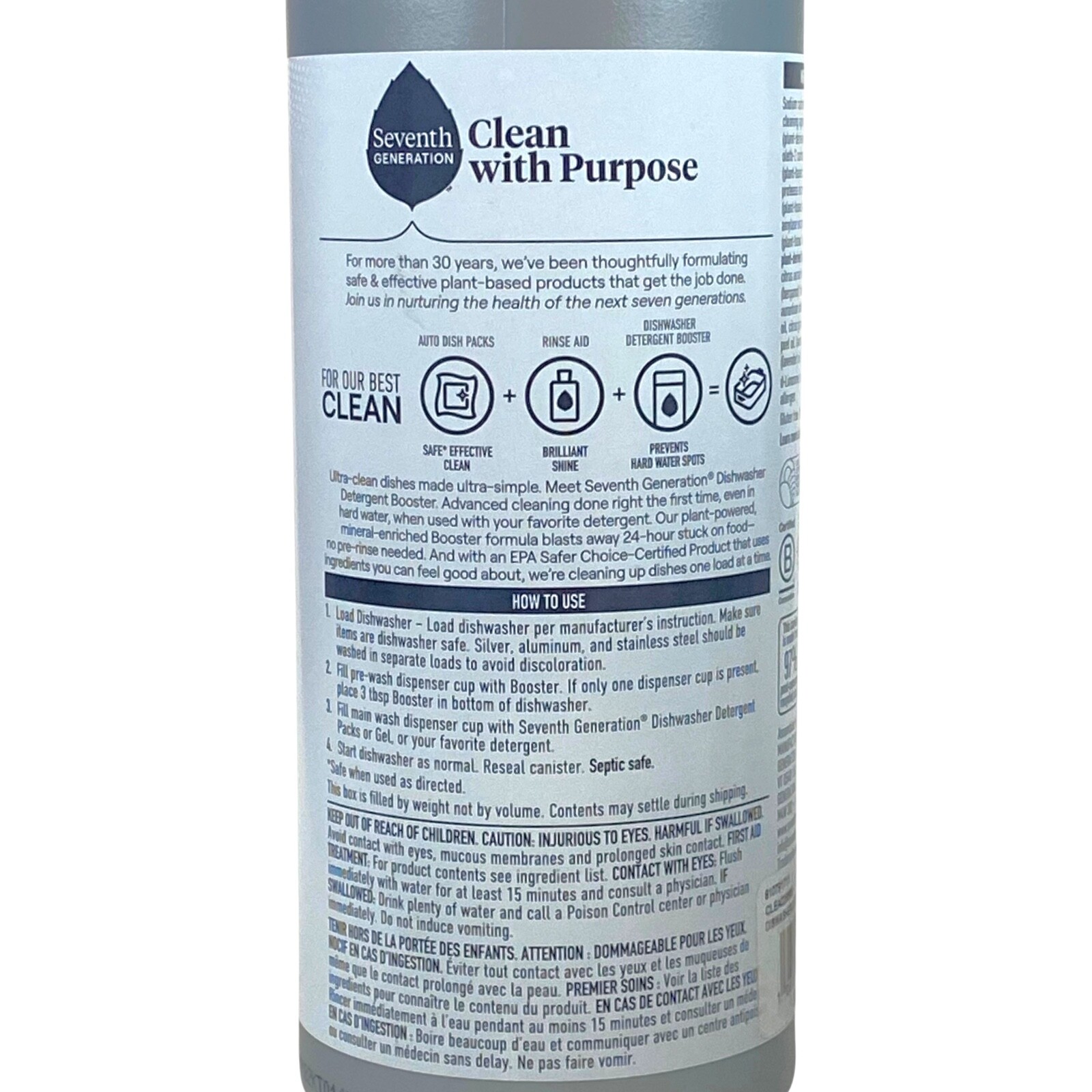 Seventh Heaven Power+ Dishwasher Detergent Booster Fresh Citrus Scent 27 oz 2-Pk