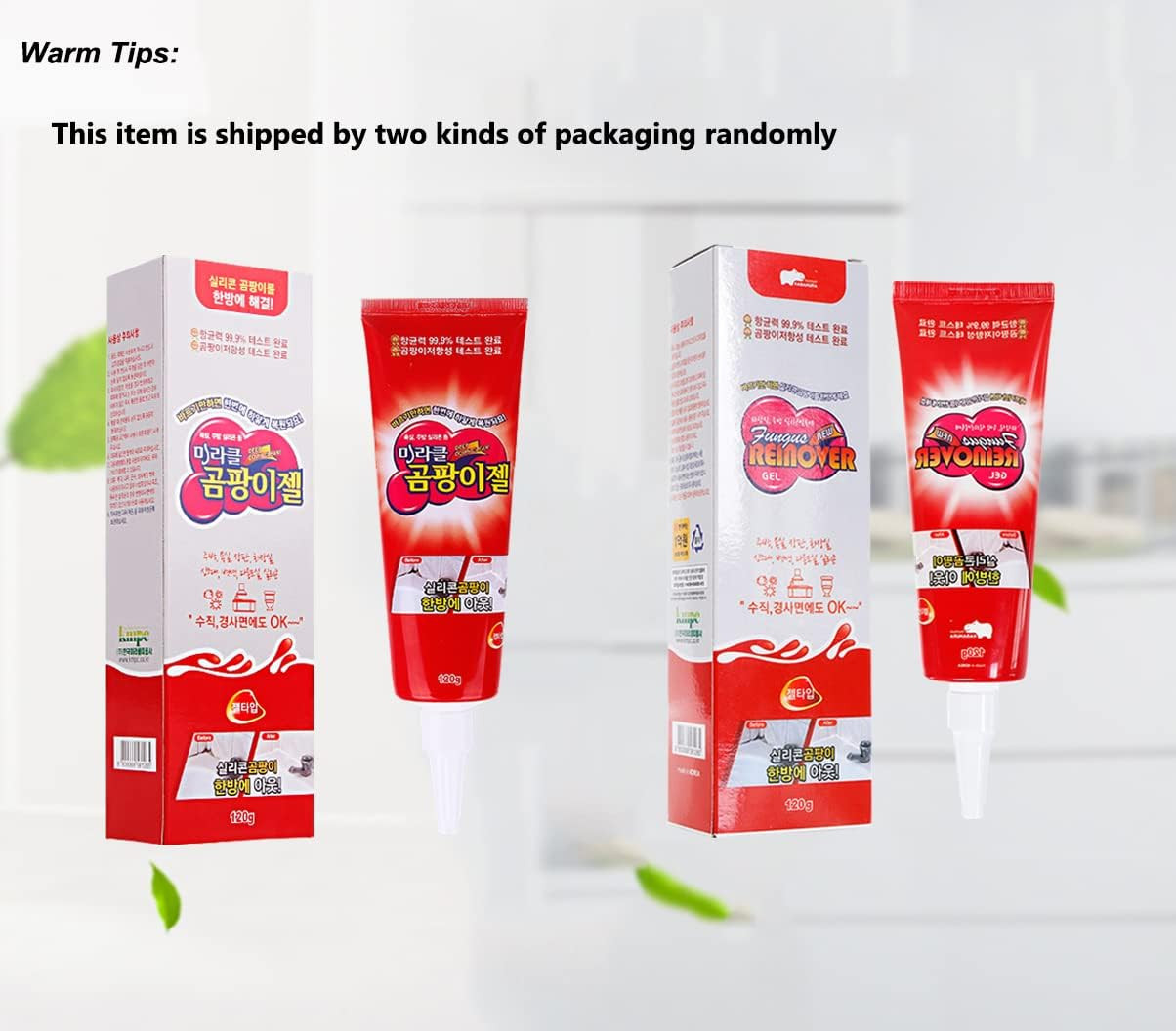 Arbor Home Korea Household Black Spot Miracle Remove Gel for Wall Caulk Door Sea