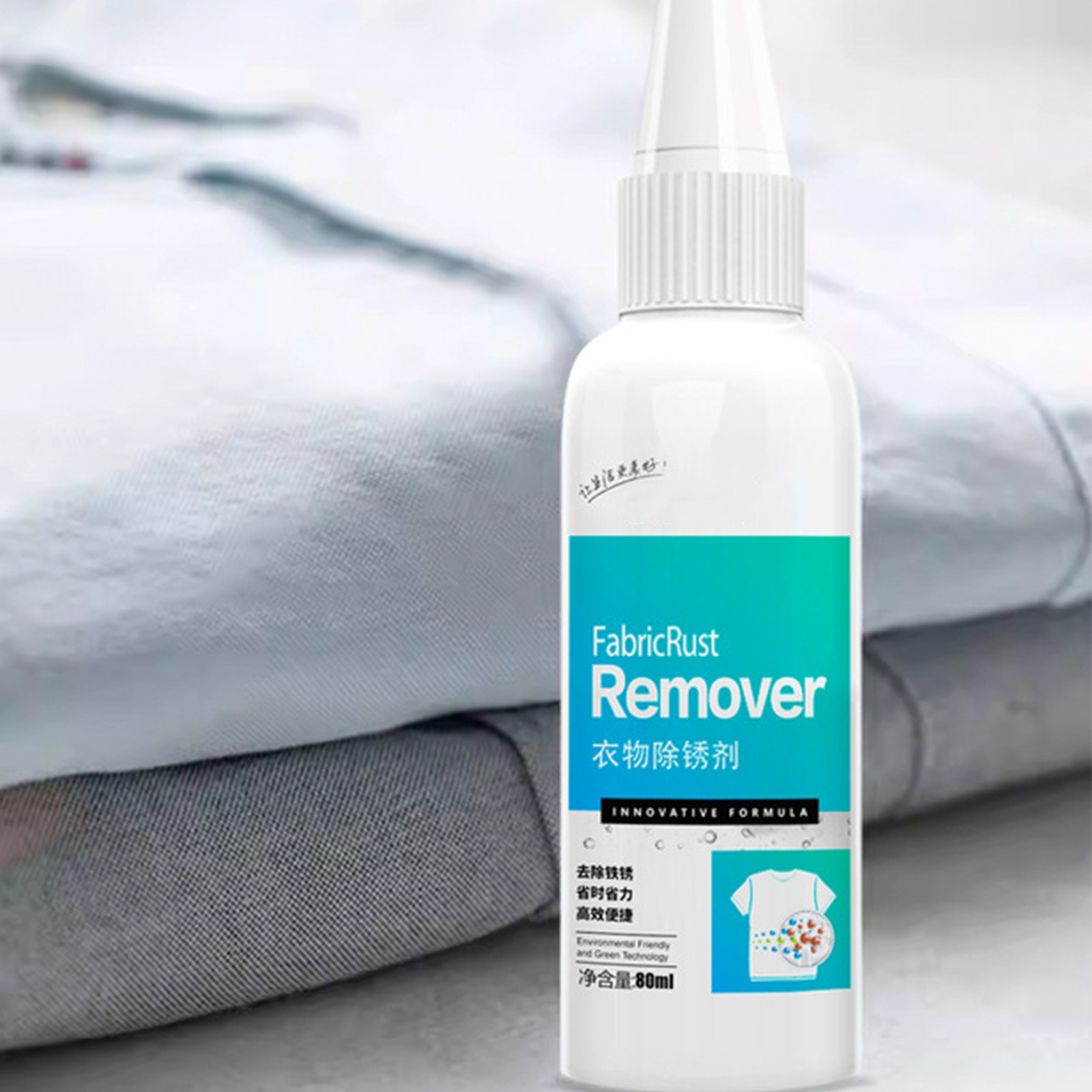 80ml Fabric Rust Remover, Fabric Rust Stain Remover, Rust Remover For Clothes