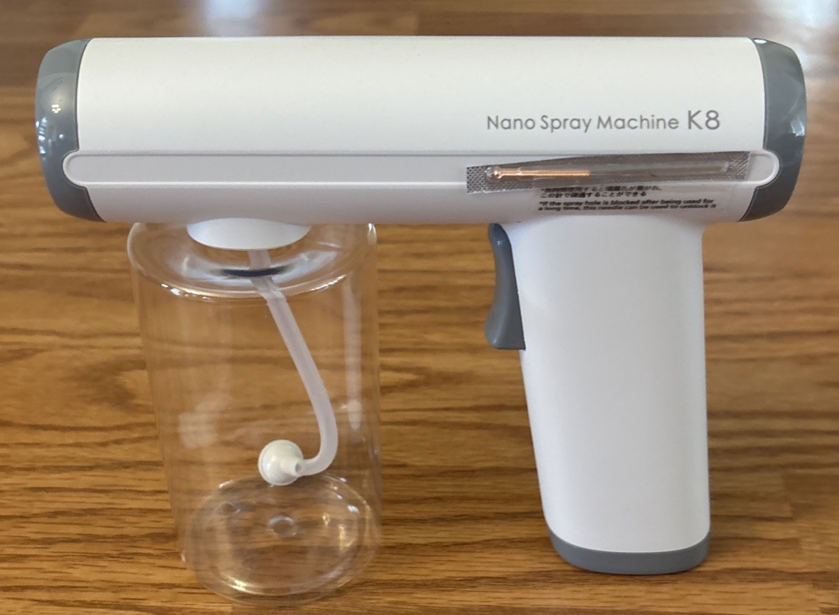 K8 Nano Disinfectant Spray Machine Misting Sprayer Rechargeable Atomizer 300ml