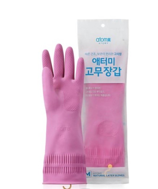 Long Cleaning Gloves Set 4 Pcs(2pairs) Kitchen Dishwashing and Gardening