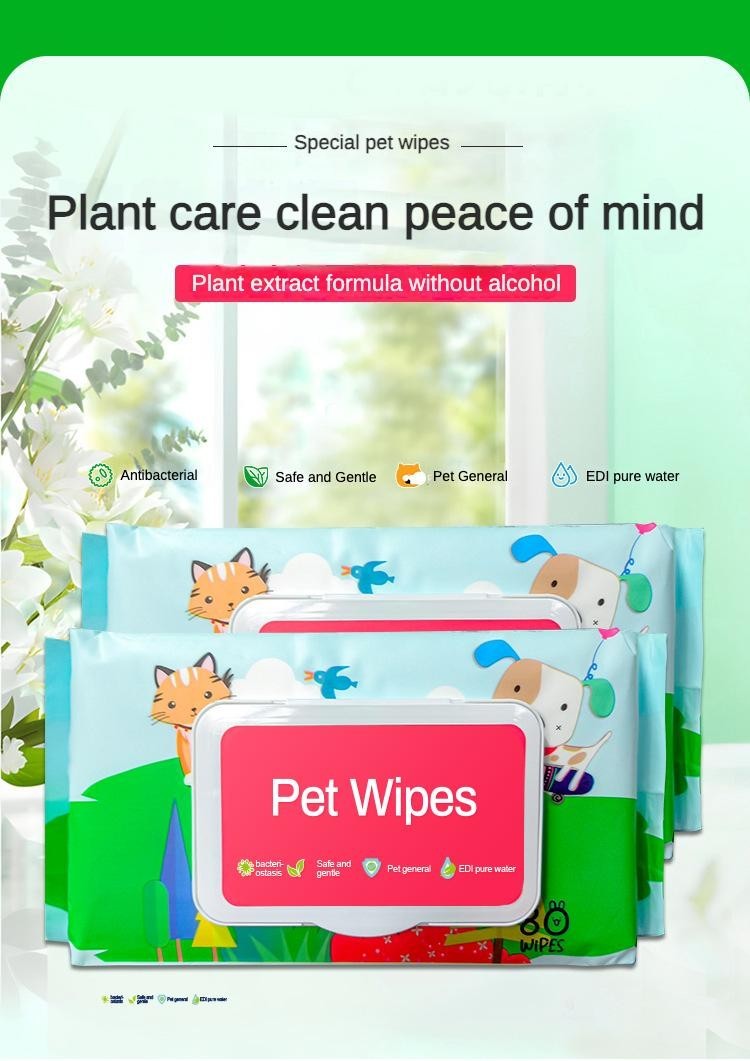 Dog And Cat Wet Wipes, Fragrance Free, Plant.based SKIP THE BATH Gentle Cleansin