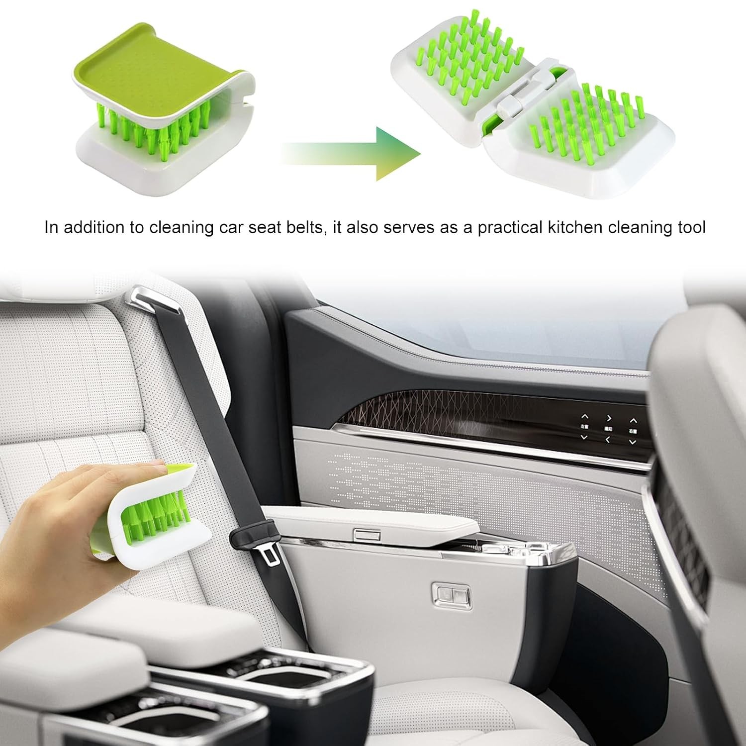 Car Seat Belt Cleaning Brush Nonslip U-Shaped Safety Belt Washing Tool