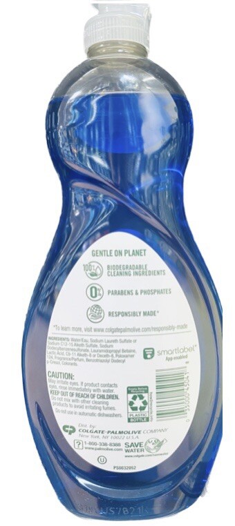 Palmolive Ultra OXY Deep Grease Cutting Power Liquid Dish Soap 20 Oz Bottle