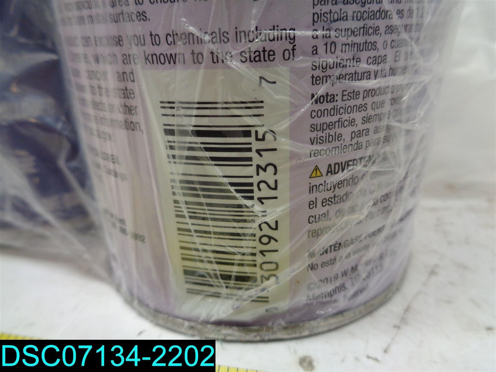 QTY=3QT: Bulldog Adhesion Promoter 030192123157