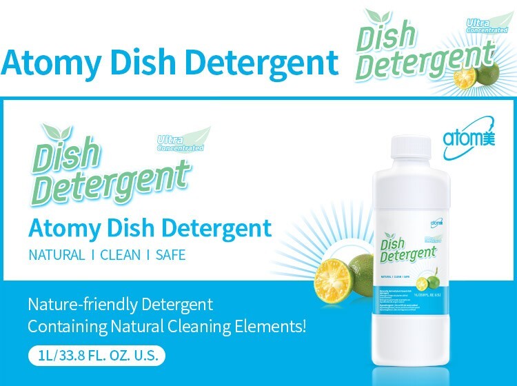 Atomy Dishwashing Liquid: Concentrated! Nature Friendly Detergent! Lemon Scent!