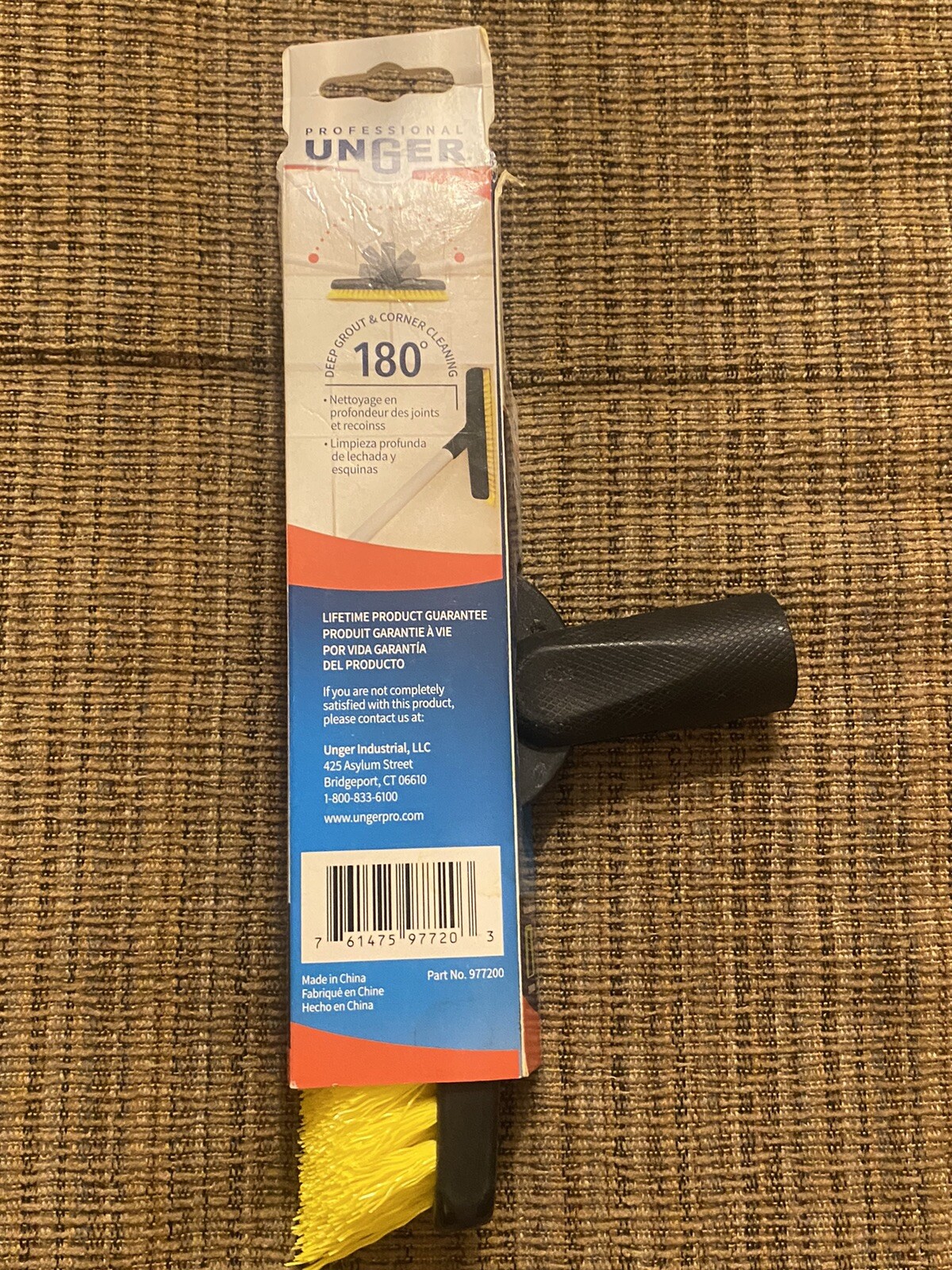 Swivel Grout Brush