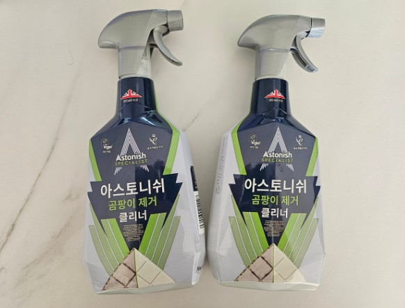 Astonish Specialist Extra Strength Mold & Mildew Stain Blaster 750ml 25.oz X2