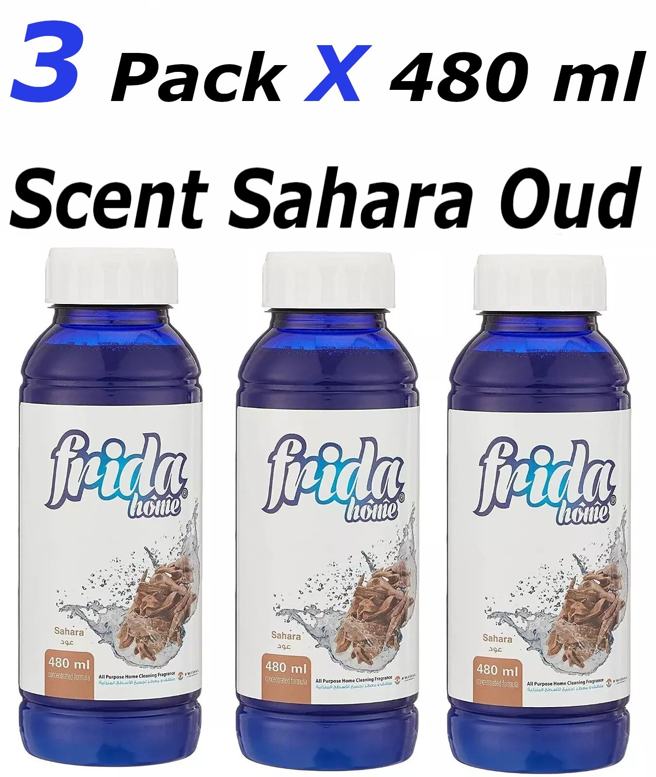 Frida Home All Purpose Home Cleaning Fragrance , Oud ( 3 Pack X 480 ml )