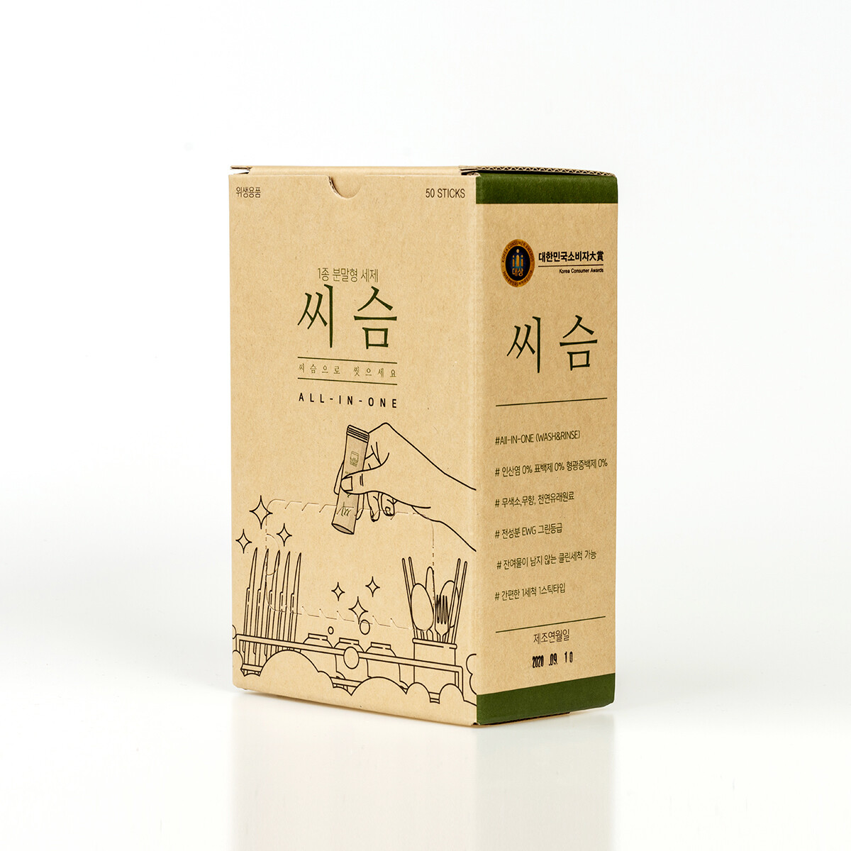 SYSM Dishwasher Detergent and Conditioner ALL IN ONE 600 sticks Made in KOREA