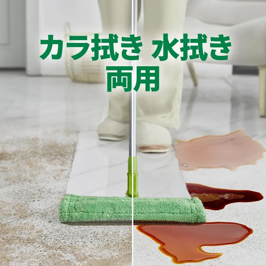 3M Scotch-Brite Floor Mop Microfiber Replacement Cloth FM-F1JR Made in Japan
