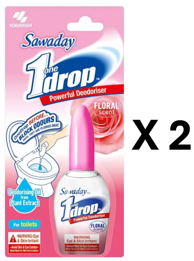 Sawaday Pocket Size One-Drop Before-You-Go Powerful Toilet Deodorizer