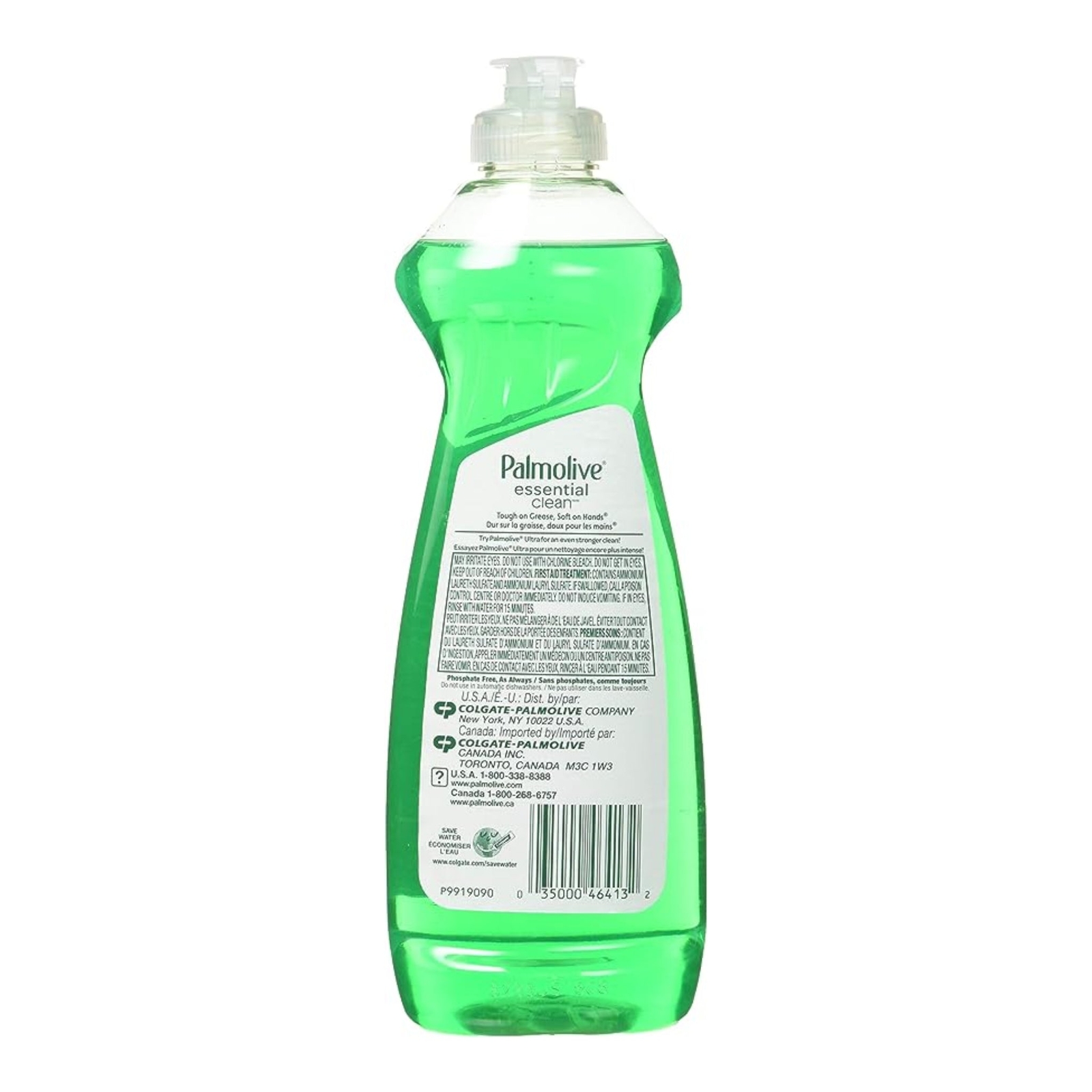 Palmolive Essential Clean Original Dish Liquid, 12.6 oz. (372ml)
