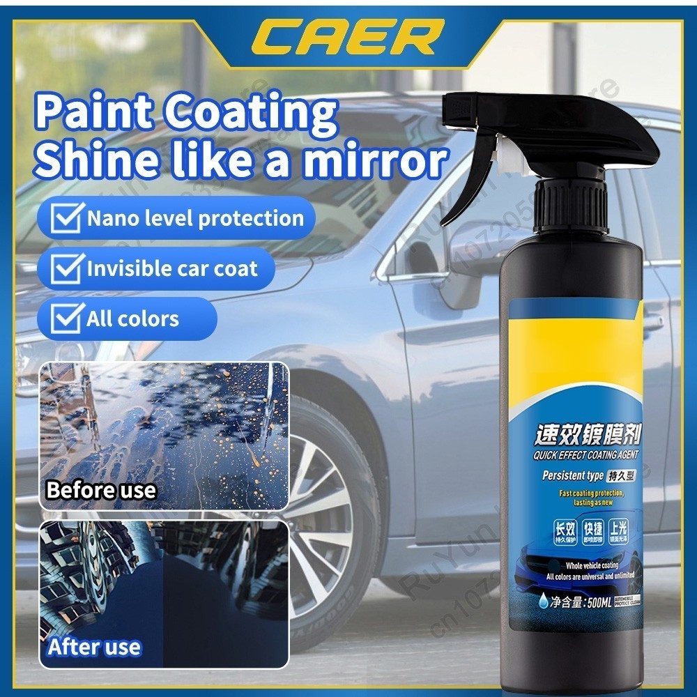 500ML Sopam#Car Coating Spray Protection Quick Car Wax Polish Motorcycle 1/5PCS