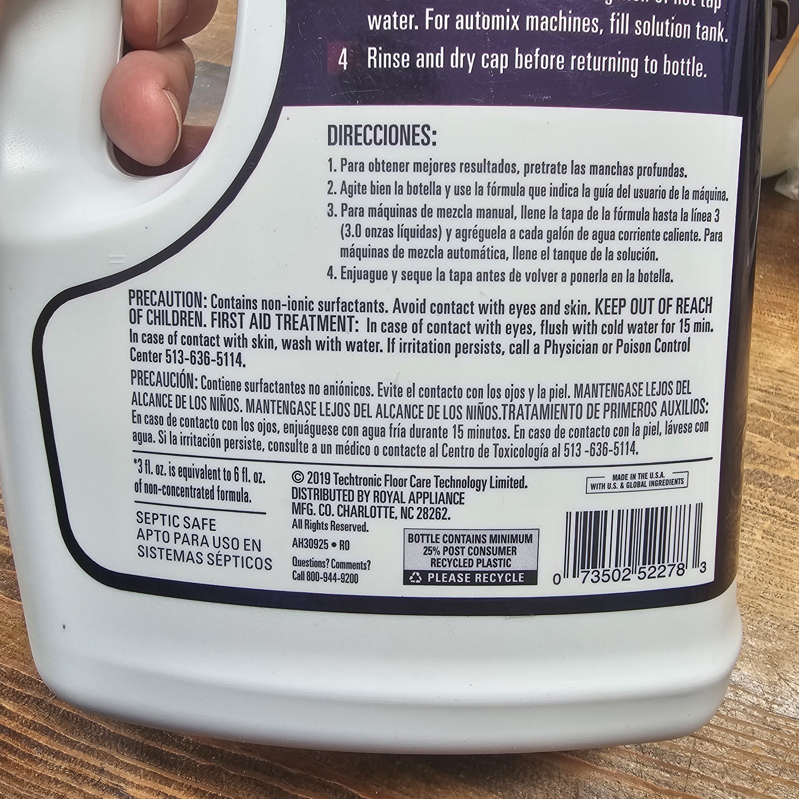 Hoover Paws & Claws 64 Oz Spot Chaser With Oxy 32 Oz & 6 Oz New Stain Guard