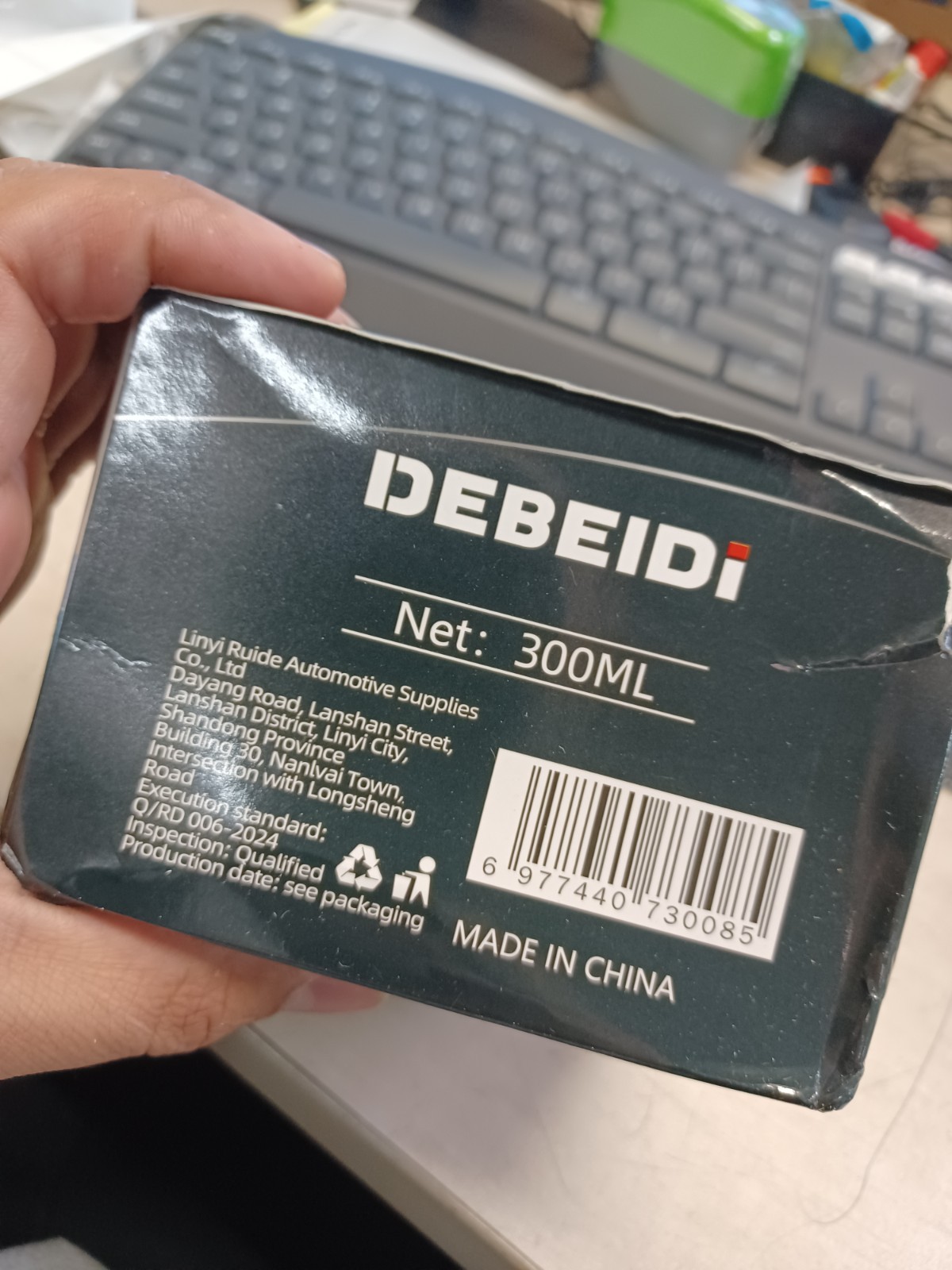 2 pack DEBEIDI Automotive Oil Film Cleaning Brush 2.0 300ML