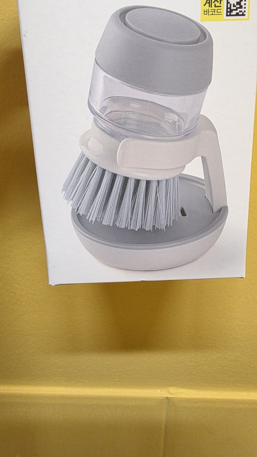 Soap Dispensing Cleaning Brush Kitchen Scrubber with Holder Dish Brush