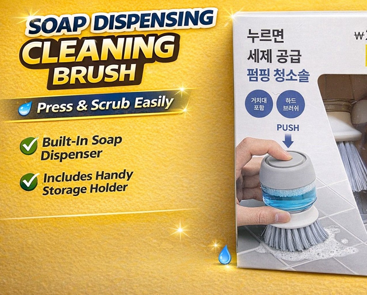 Soap Dispensing Cleaning Brush Kitchen Scrubber with Holder Dish Brush