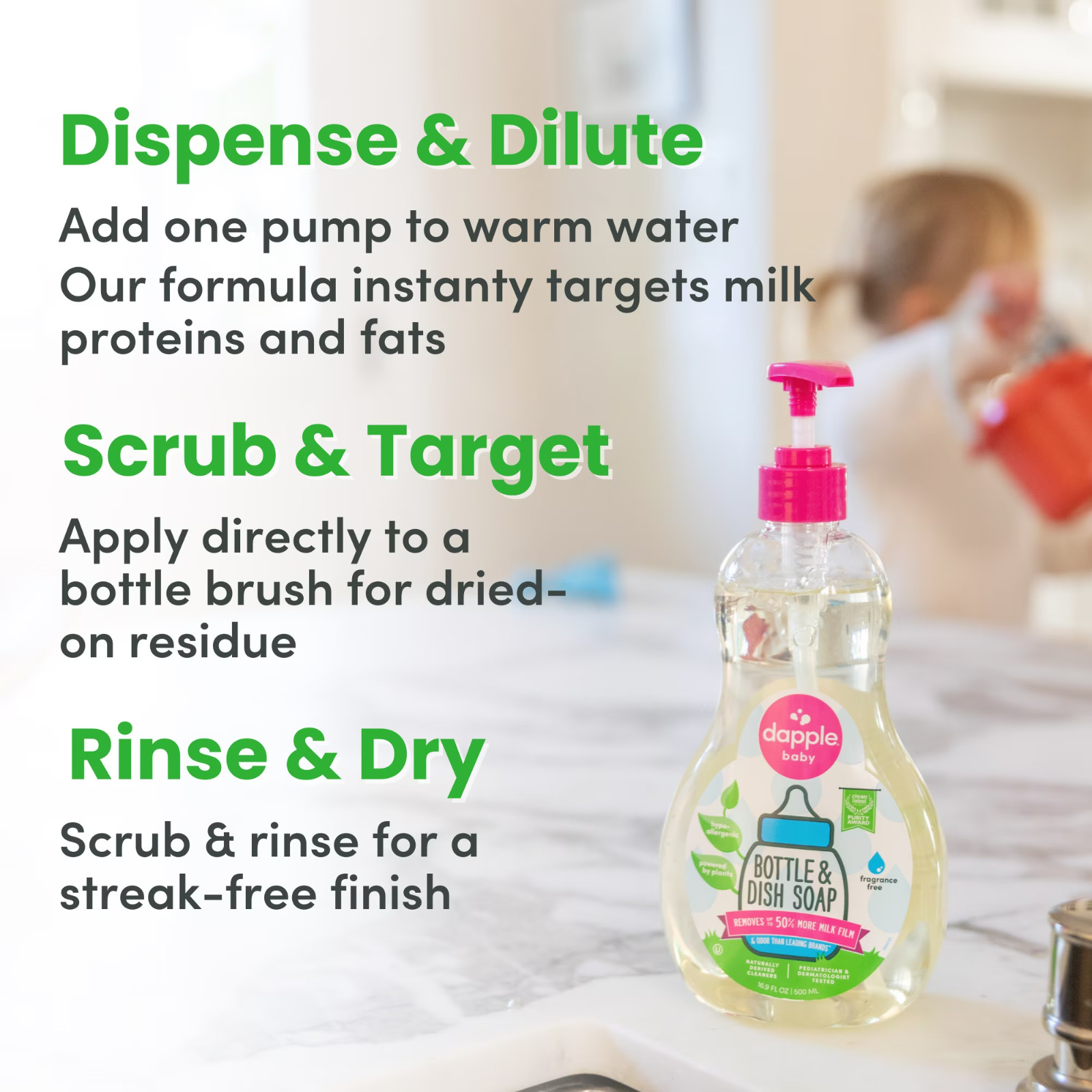 Dapple Baby Bottle and Dish Soap for Baby Products, Fragrance-Free, 16.9 fl oz