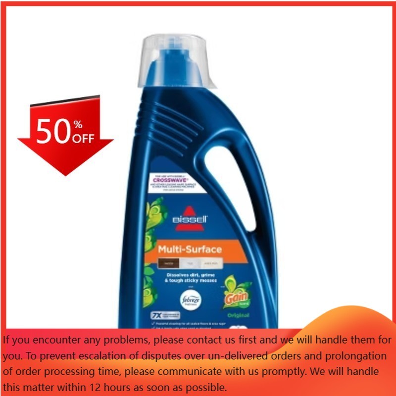 BISSELL 80oz Multi-Surface with Febreze Original Gain Formula – 3445G