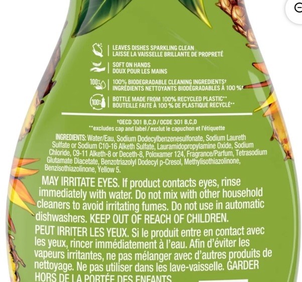 Palmolive Ultra Liquid Dish Soap Pineapple Breeze Limited Edition 20oz- 1 bottle