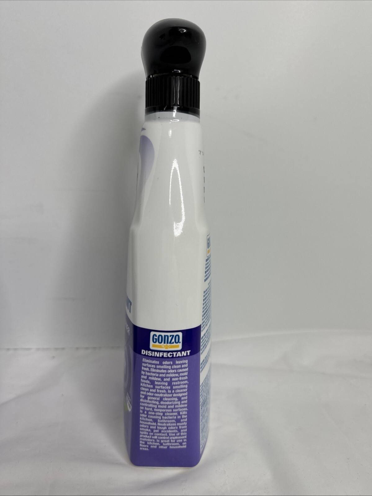 Gonzo All Purpose Cleaner 24 fl oz Lavender scent Spray Bottle New
