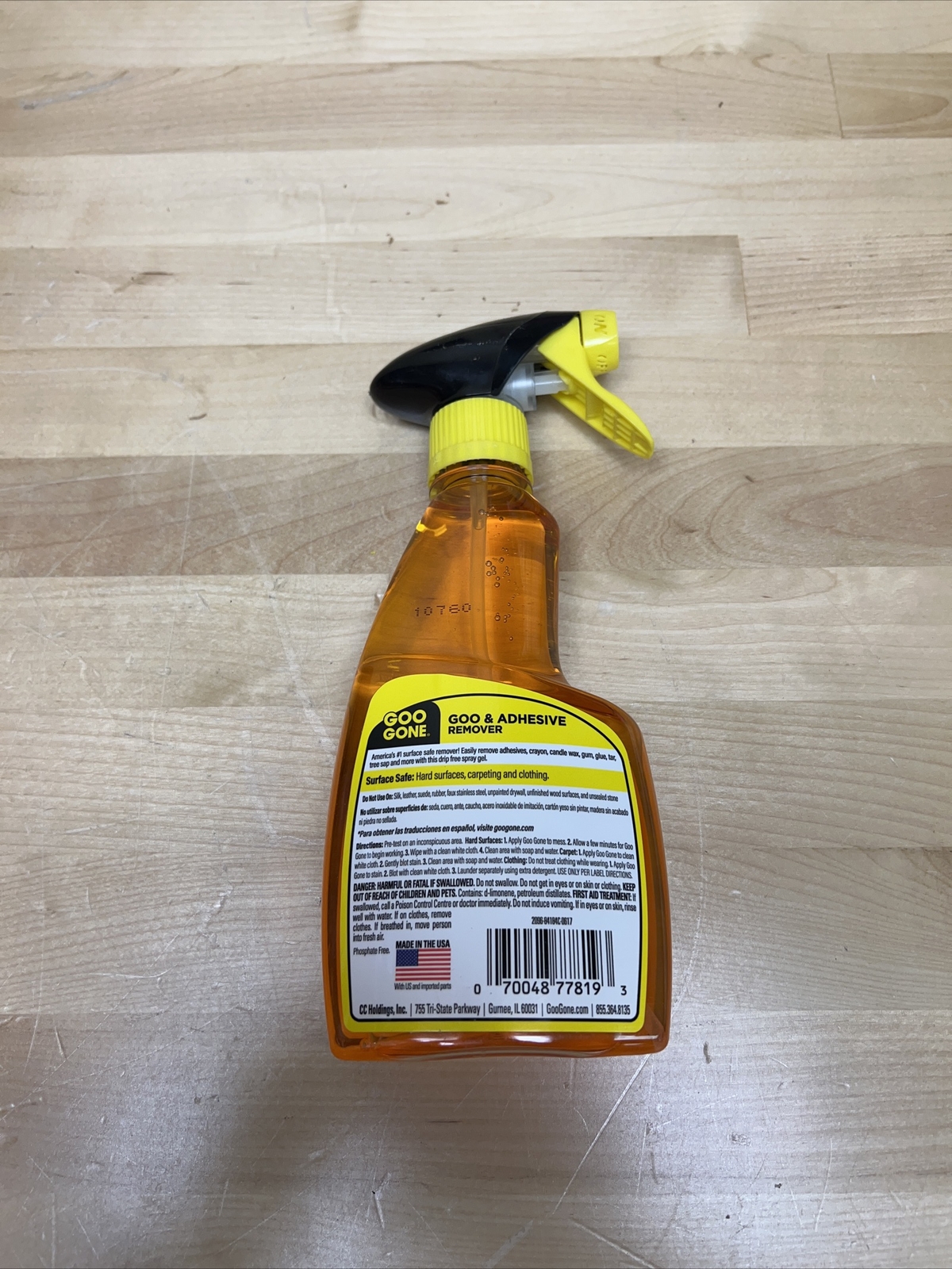 Goo Gone Remover Spray Gel 12 Oz Fresh Citrus Scent (2 PACK)